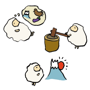 もちつきするひつじのイラスト 可愛い 羊 ひつじ のイラスト集 2015年干支 Naver まとめ