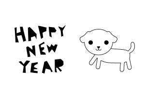 年賀状-2018年-白黒テンプレート（犬）