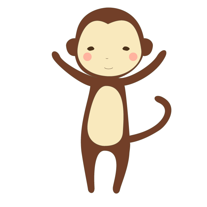 猿のかわいいイラスト 無料 イラストk