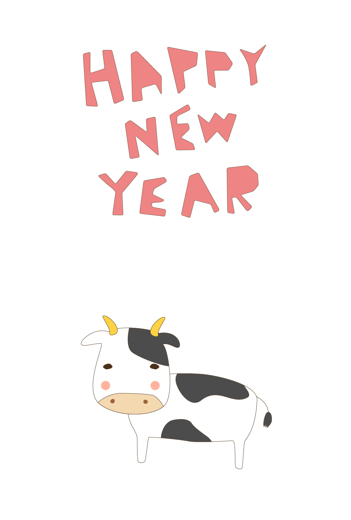 年賀状 21年 かわいいテンプレート 牛 無料 かわいいフリー素材 イラストk