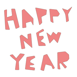HAPPY NEW YEARのかわいい文字イラスト