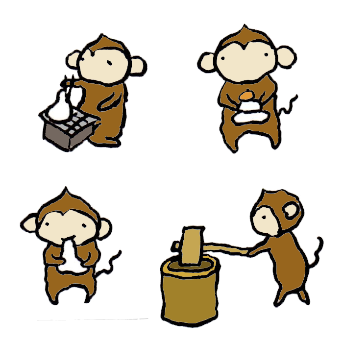 猿 おもち の手書きイラスト 無料 かわいいフリー素材 イラストk