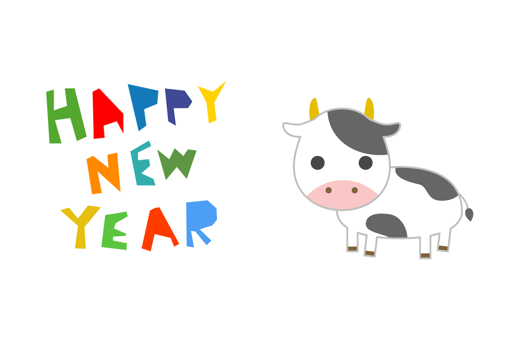 年賀状 21年 シンプルテンプレート 牛 横 無料 かわいいフリー素材 イラストk