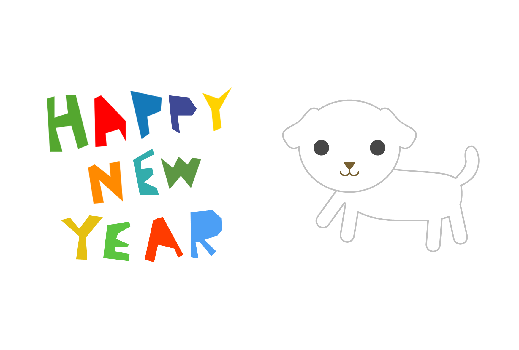 年賀状 2018年 シンプルテンプレート 犬 無料 イラストk